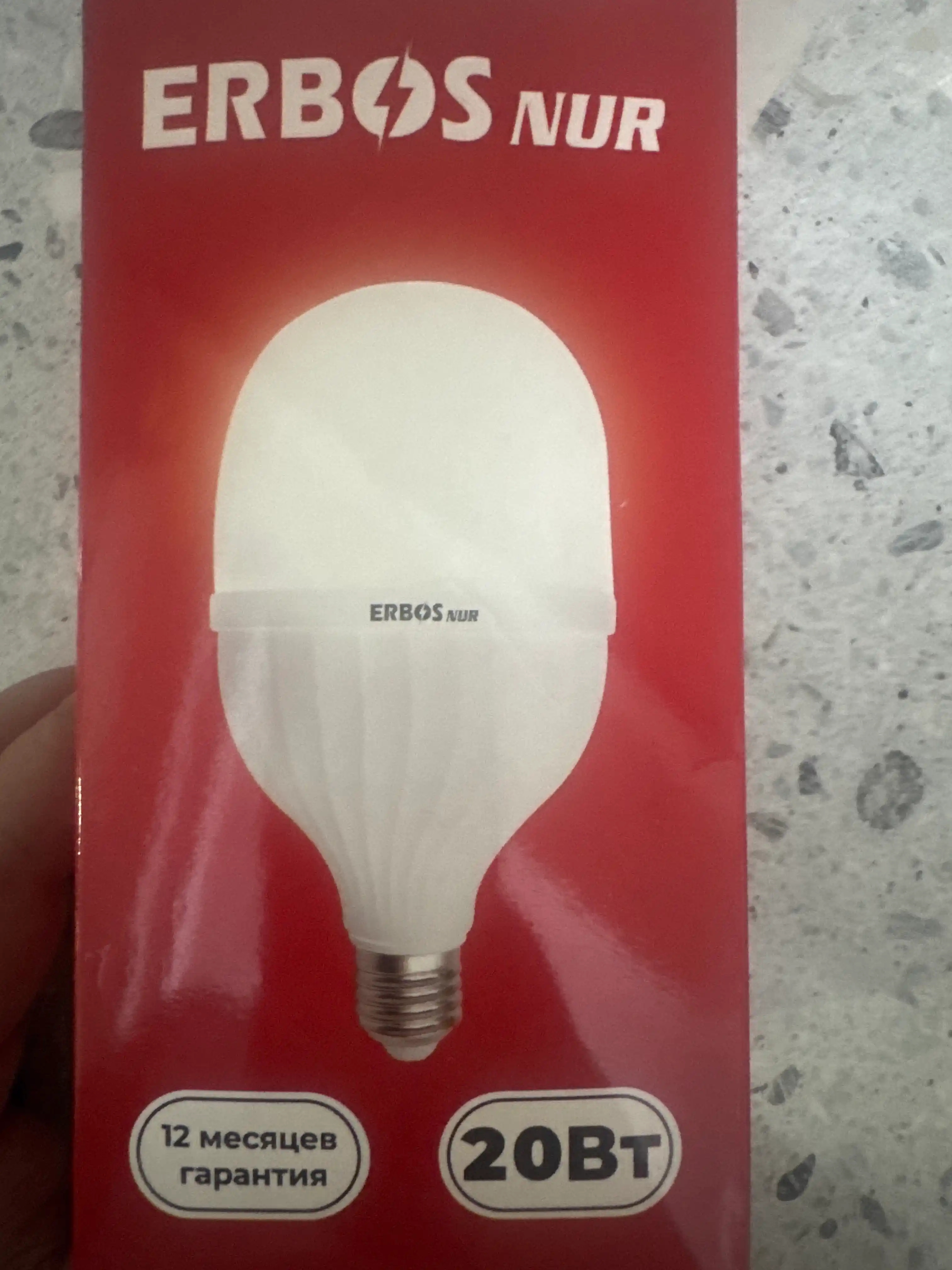 LED lampa, 20W, 30W, 40W, 50W, 60W, E27, ERBOS, energiya tejamkor, diodli, 6500K