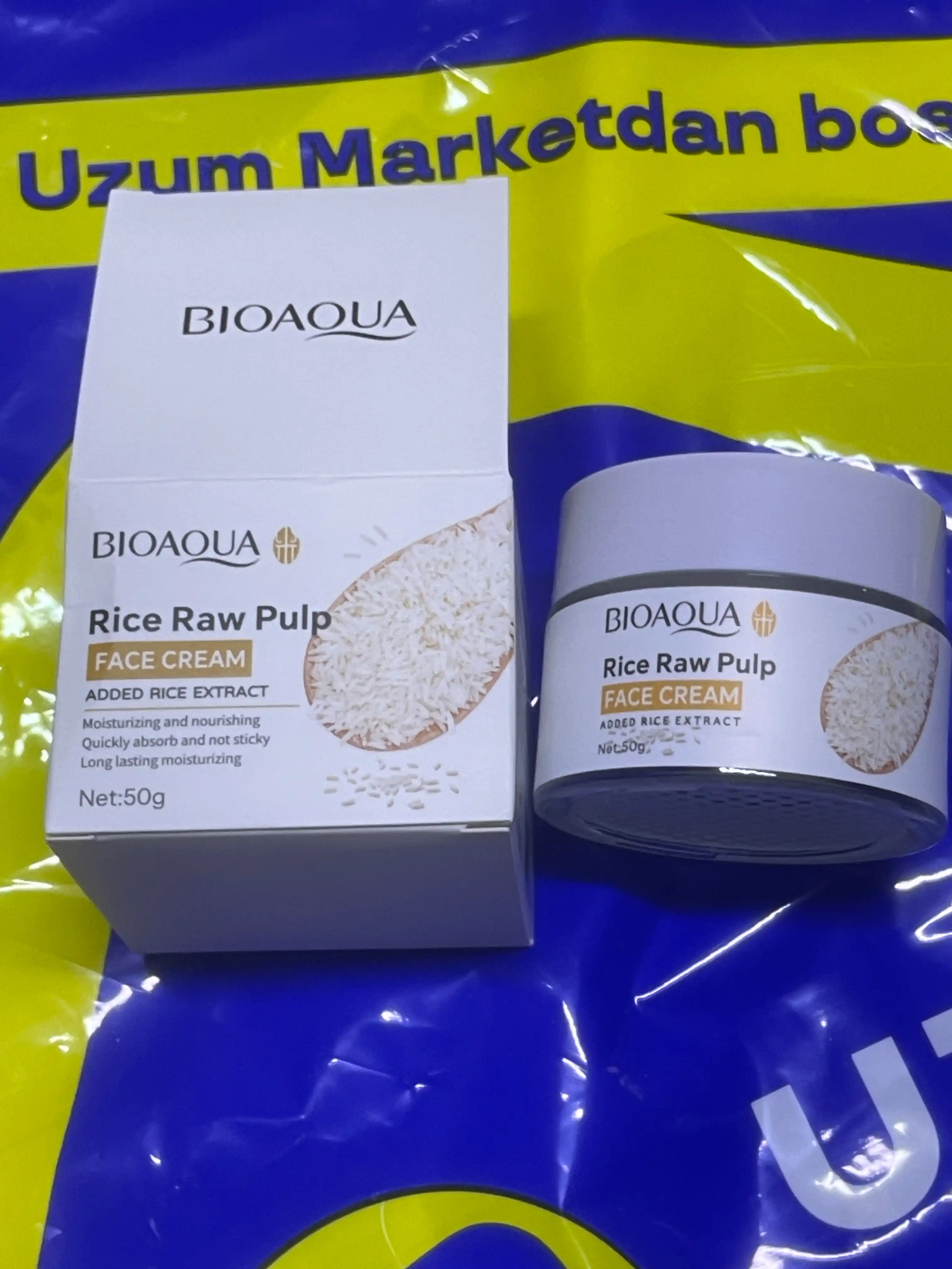 BIOAQUA Крем для лица, увлажняющий и питательный крем с экстрактом риса, дневной крем