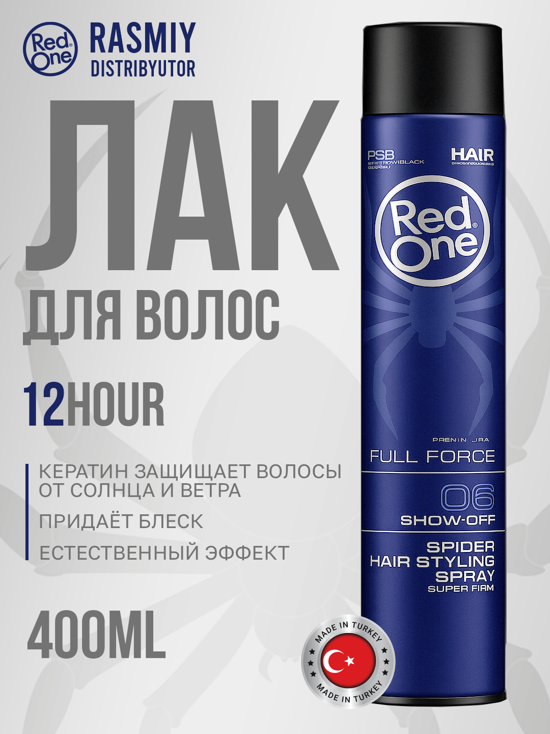 Red One Full Force 05, 06, 07 kuchli fiksatsiyali soch bo‘yog‘i, 400 ml