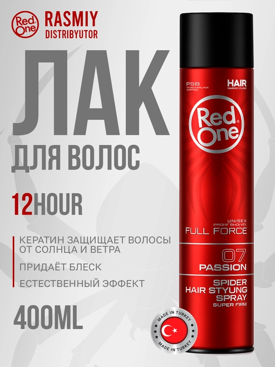 Red One Full Force 05, 06, 07 kuchli fiksatsiyali soch bo‘yog‘i, 400 ml