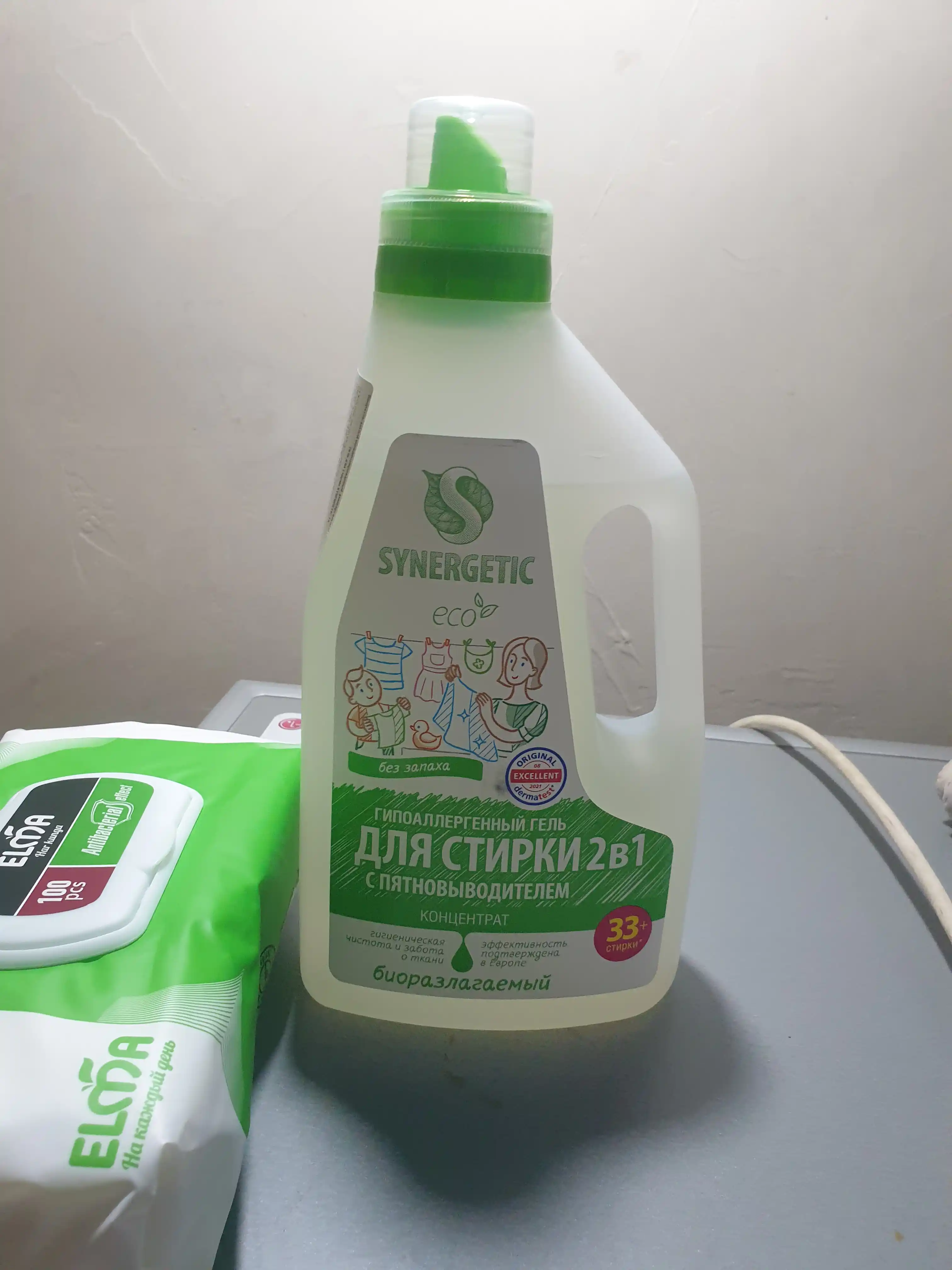 SYNERGETIC 2 ta 1 da dog‘ ketkazuvchi kir yuvish geli, 1l