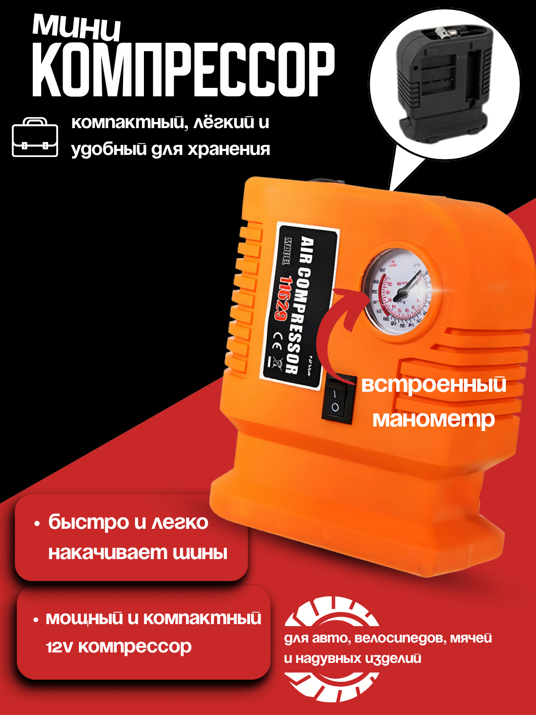 Temirtauda jinsiy aloqa