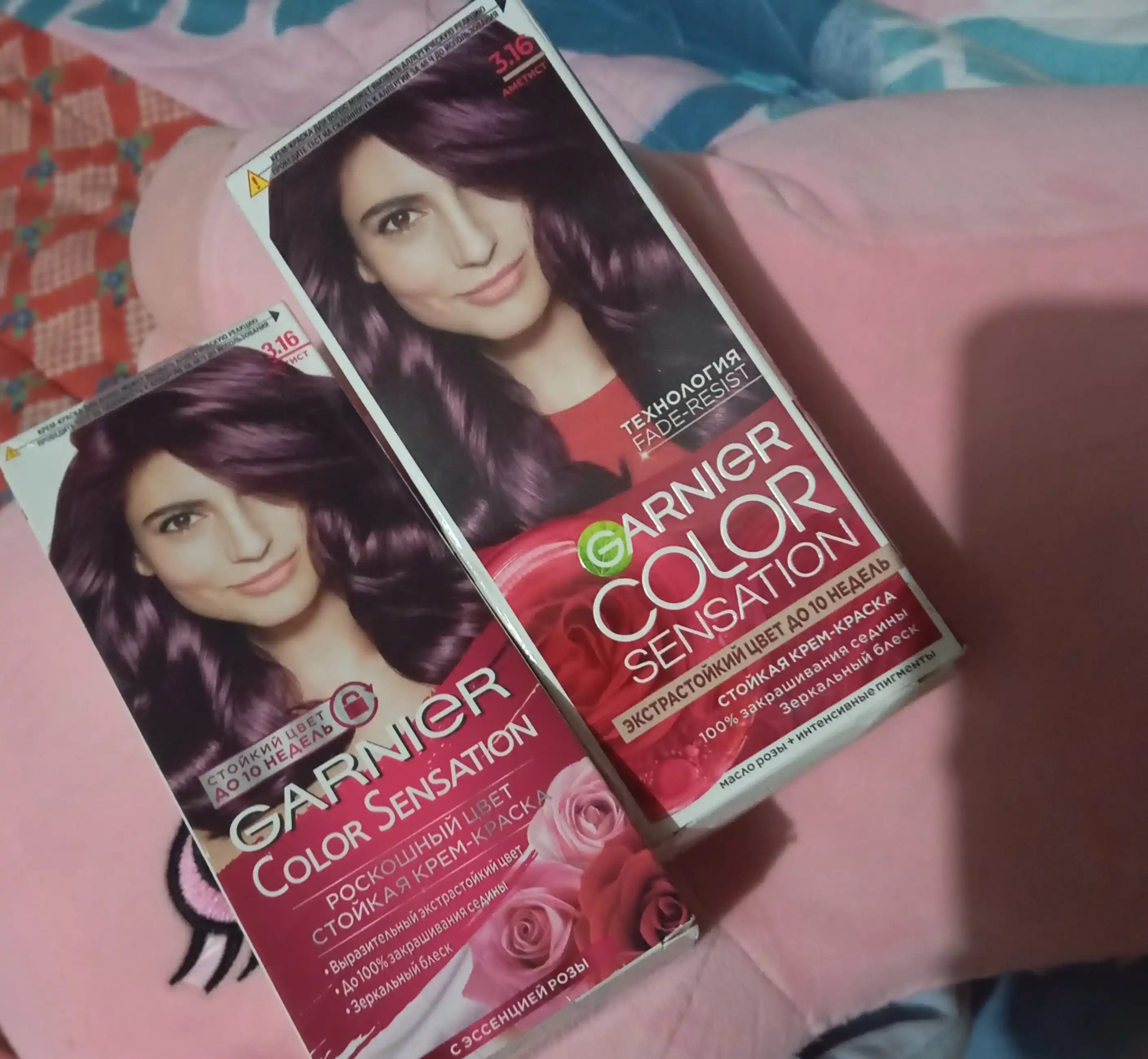 Краска для волос Garnier Color Sensation, тон 3.16 Аметист