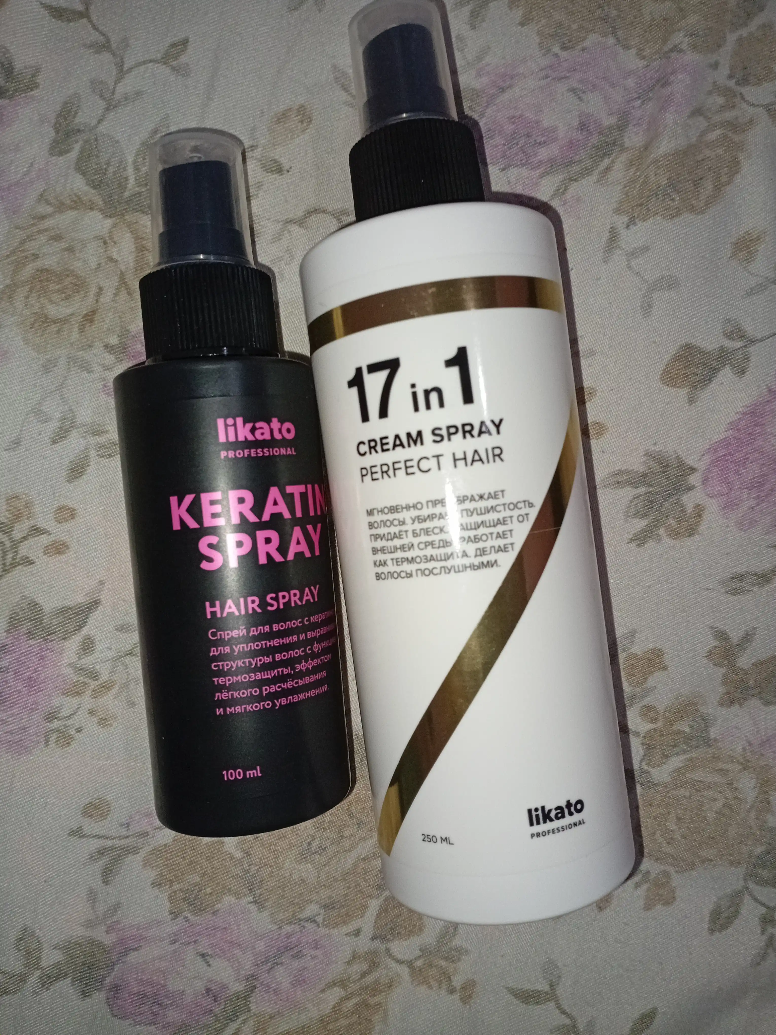 Likato soch parvarishi uchun to'plam, sprey krem 17 tasi 1 da, keratin bilan