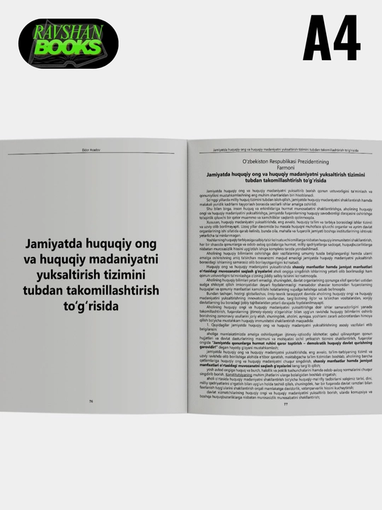 Правовые документы, на узбекском, Эльдор Асадов