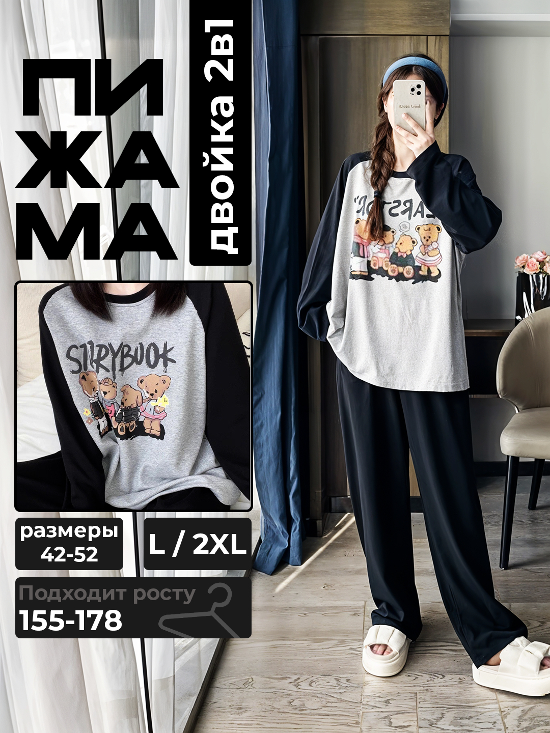 Transeksüel porno rasmlar