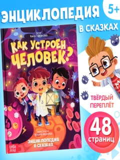 Бордовый