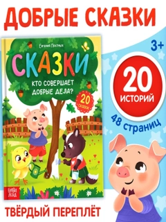 Желтый