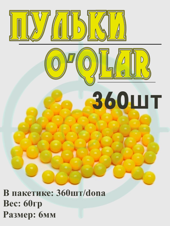 To‘pponcha uchun plastik patronlar, 6 mm - 