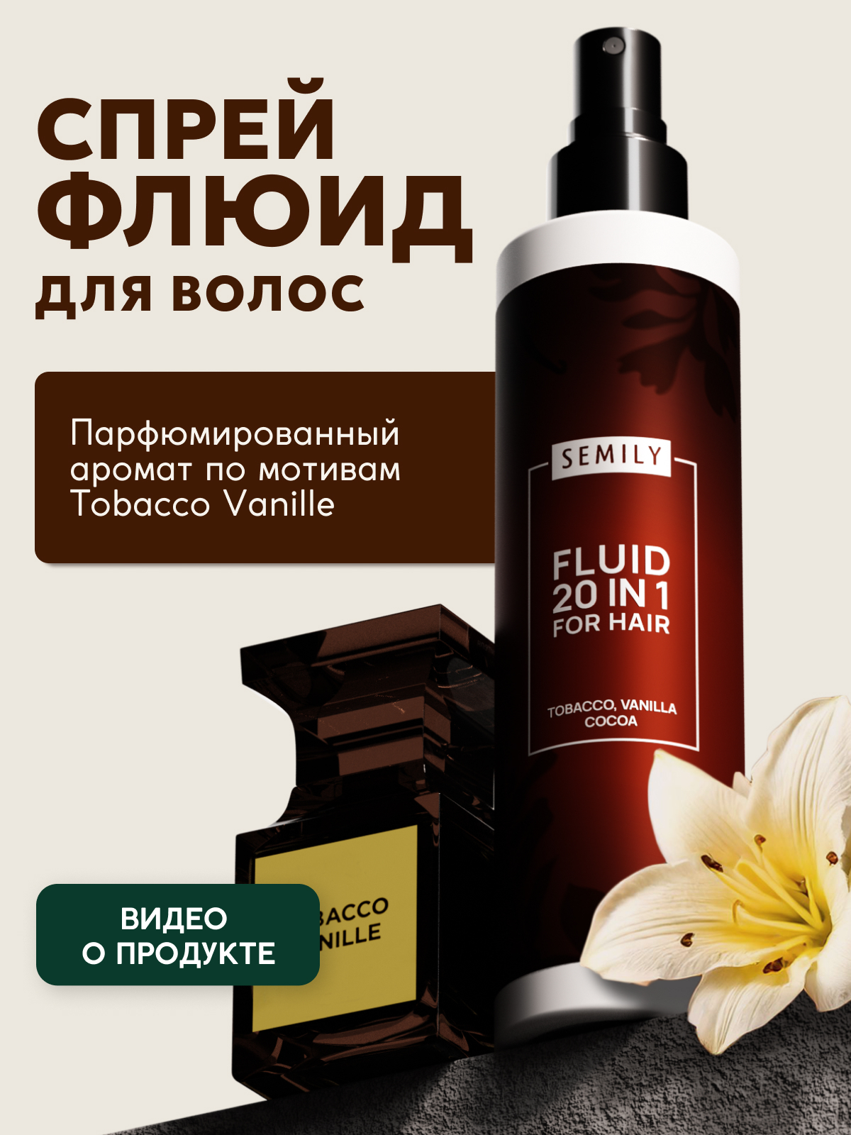 Yetuk lesbiyanlarning yuqori sifatli porno video