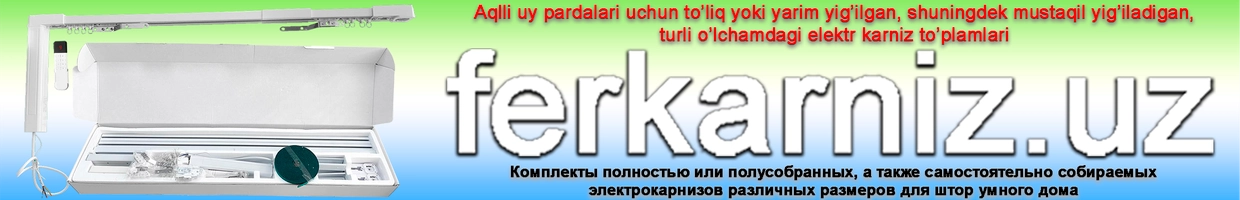 ferkarniz.uz