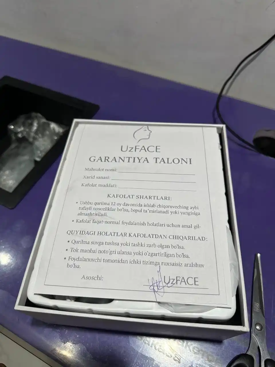 Uzface fotoepilyatori cheksiz chaqnash sochlarni olib tashlash uchun + 18 oy garantiya