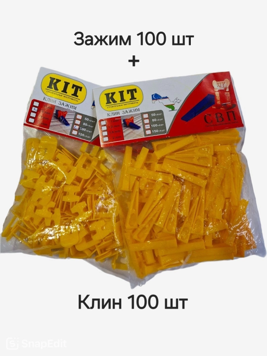 Plitka tekislash tizimi klipi mini, 100 dona - 