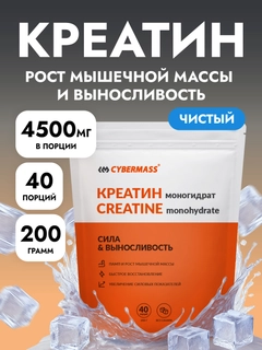 Белый