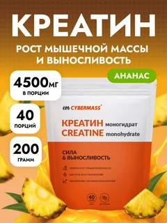 Желтый