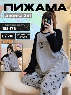 Хром