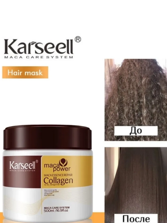 Karseel маска для волос с коллагеном, маска бальзам