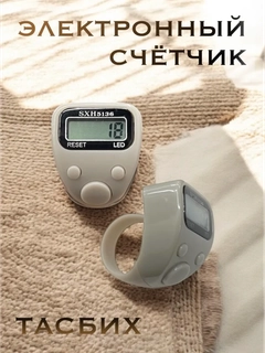 Серебряный