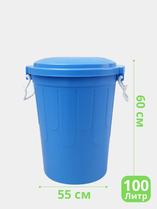 Universal bak 65/85/100 L