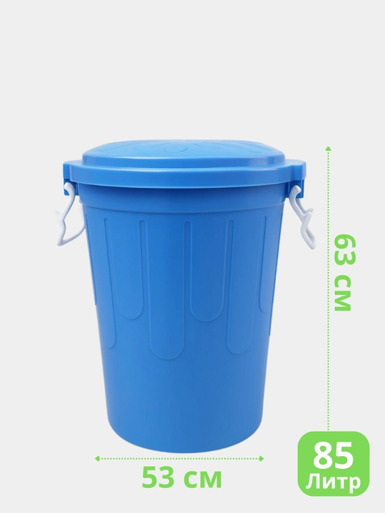 Universal bak 65/85/100 L