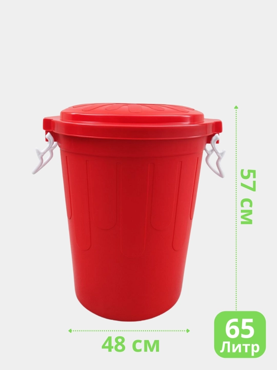 Universal bak 65/85/100 L