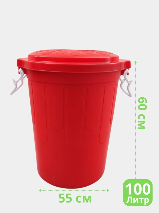 Universal bak 65/85/100 L