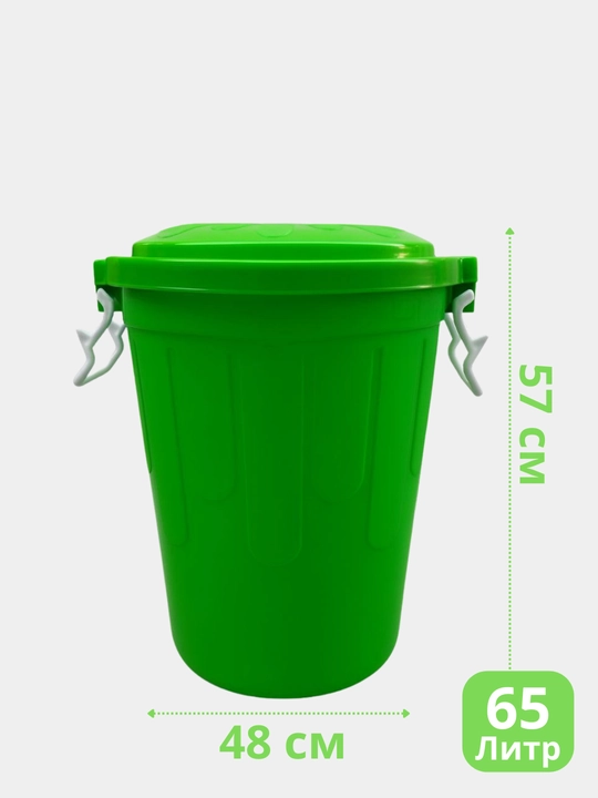 Universal bak 65/85/100 L