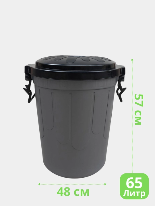Universal bak 65/85/100 L