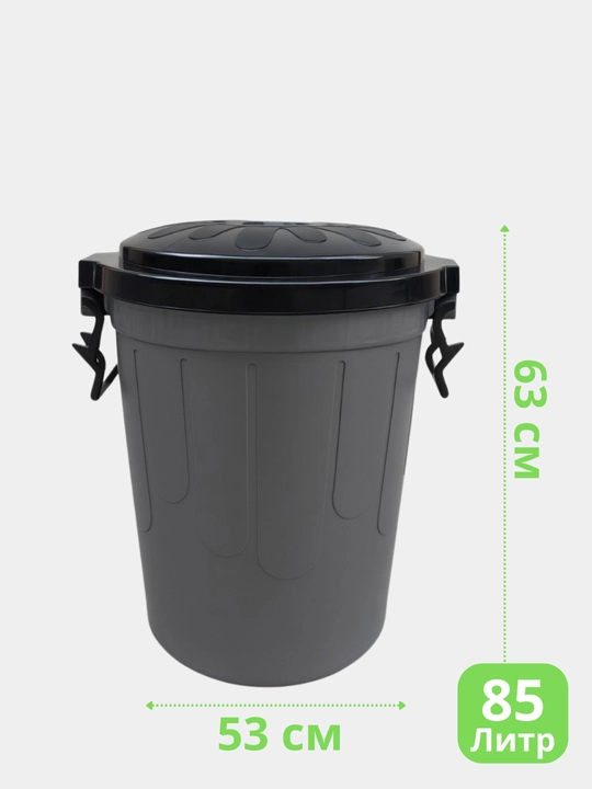 Universal bak 65/85/100 L