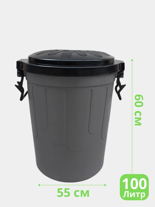 Universal bak 65/85/100 L