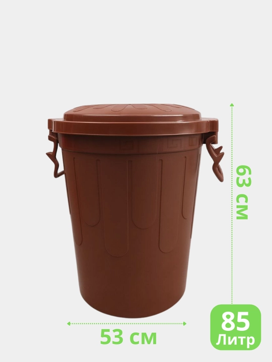 Universal bak 65/85/100 L