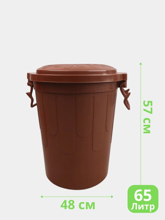 Universal bak 65/85/100 L