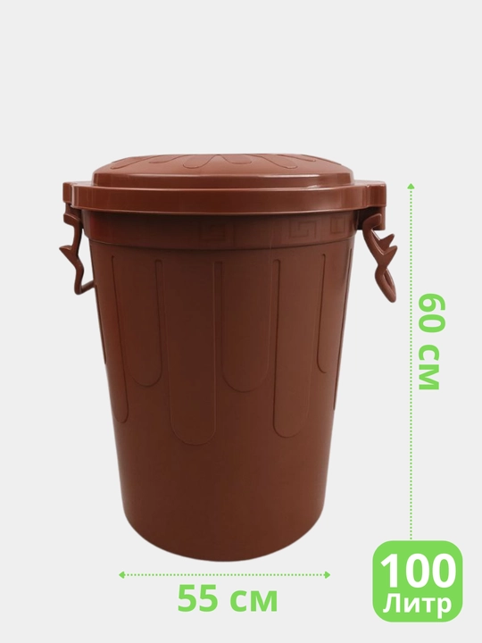Universal bak 65/85/100 L