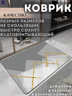 Тёмно-серый
