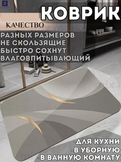 Серый металлик