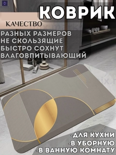 Серый меланж