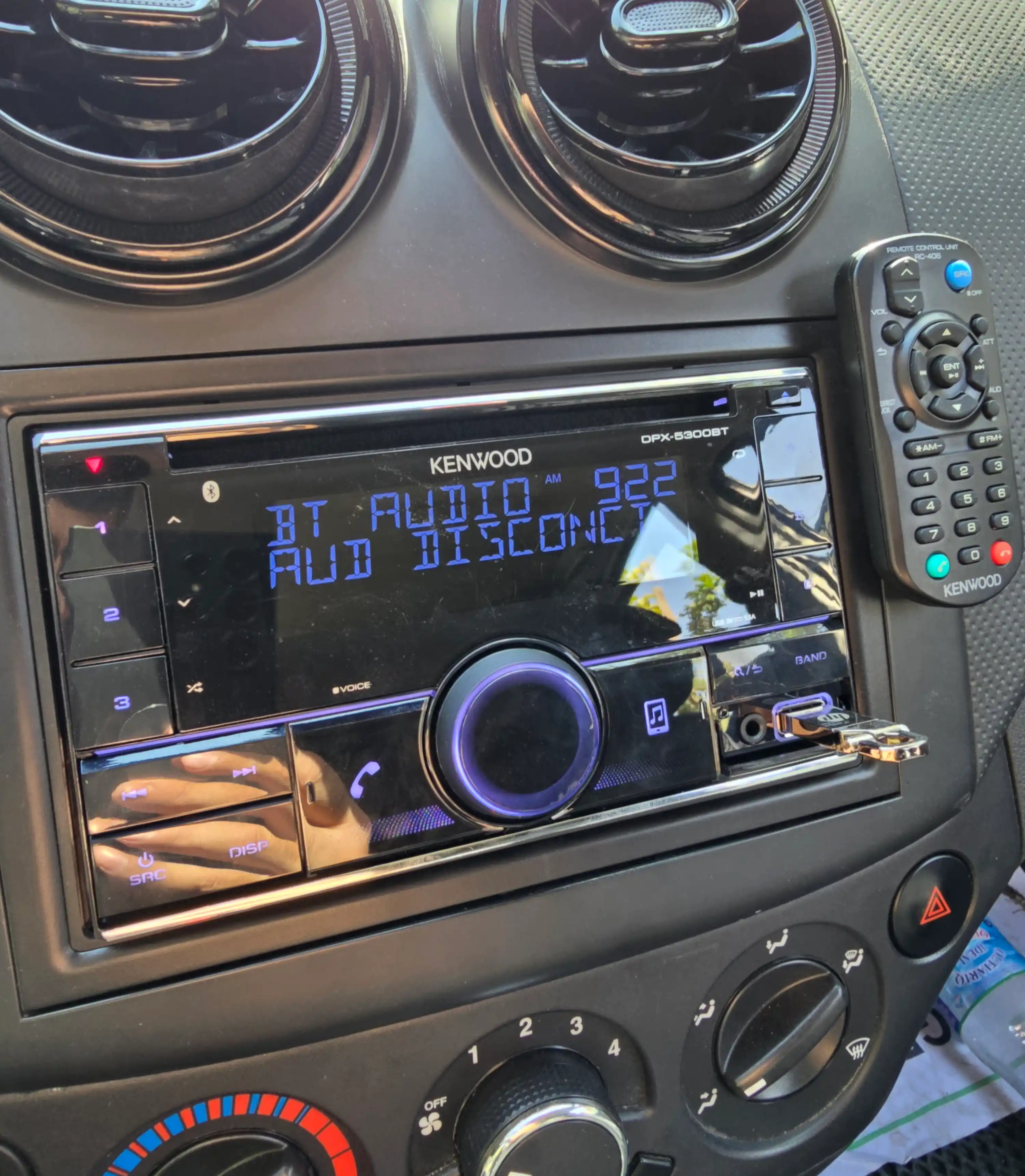 Магнитофон Kenwood DPX-5300BT