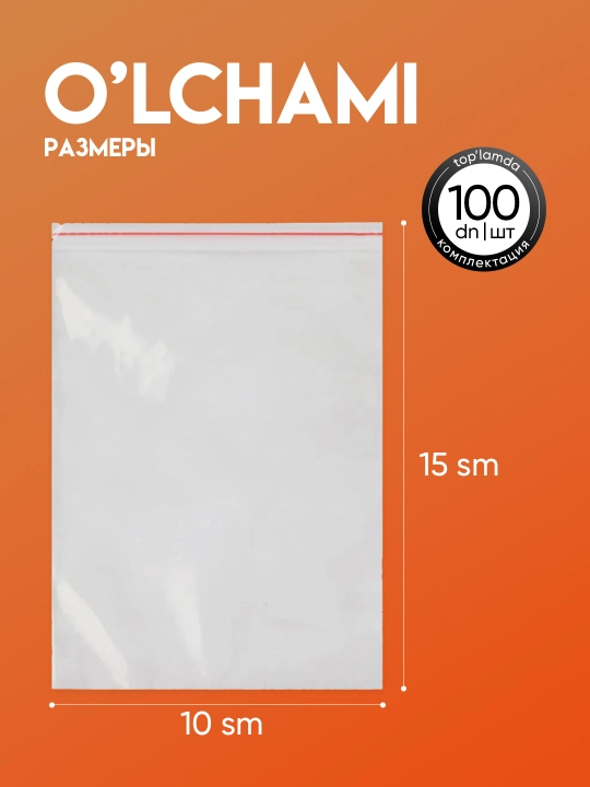 Zip paketlar zip-lock qulflashli, saqlash va fasovka uchun, turli o‘lchamlar, meshki