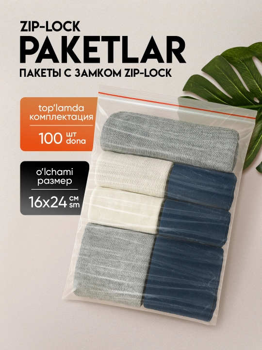 Zip paketlar zip-lock qulflashli, saqlash va fasovka uchun, turli o‘lchamlar, meshki - 