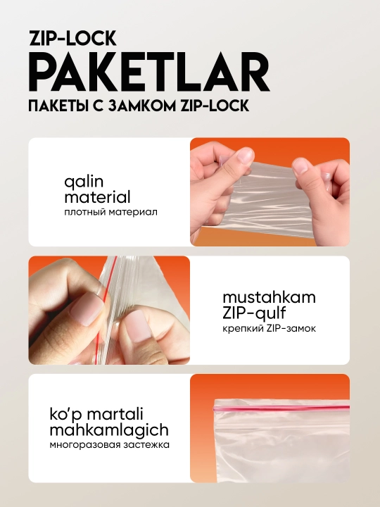 Zip paketlar zip-lock qulflashli, saqlash va fasovka uchun, turli o‘lchamlar, meshki