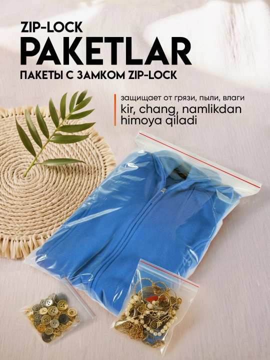 Zip paketlar zip-lock qulflashli, saqlash va fasovka uchun, turli o‘lchamlar, meshki