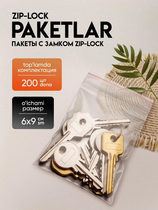 Zip paketlar zip-lock qulflashli, saqlash va fasovka uchun, turli o‘lchamlar, meshki