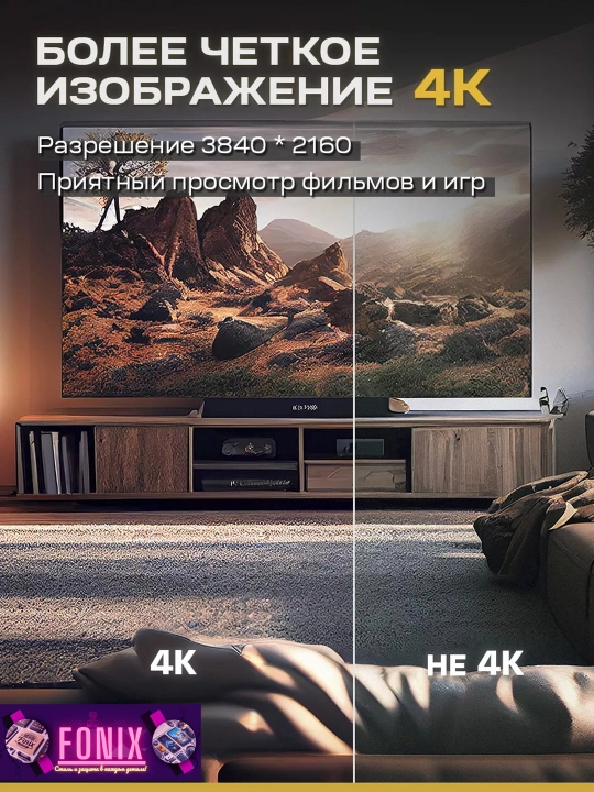 HDMI kabeli 4K/8K - 1,5 m, 5 m, 10 m, 15 m, 20 m - aniq va yorqin tasvir uchun