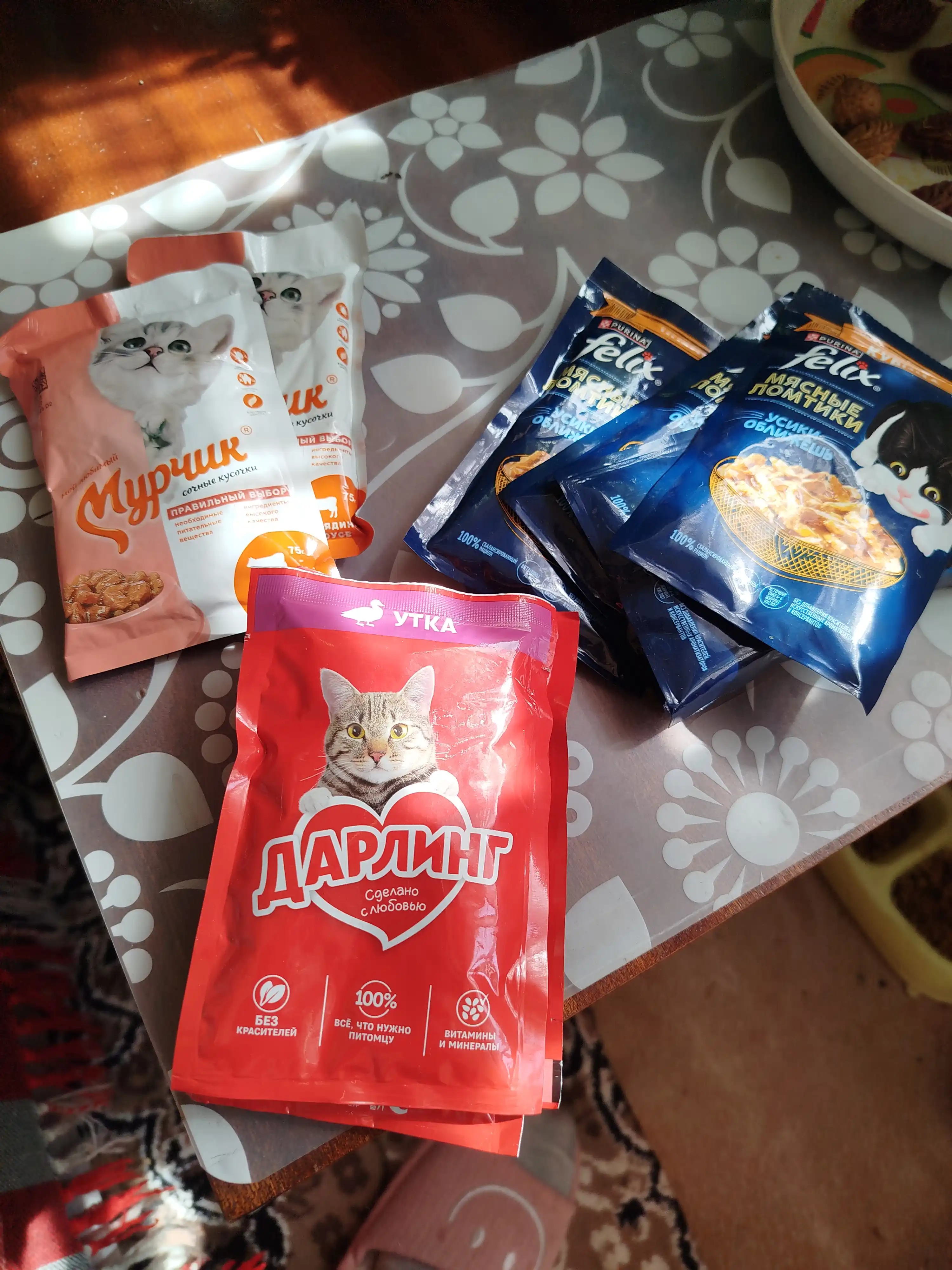 Felix ho'l mushuk ovqati, tovuq go'shti, 75 gr 5 dona