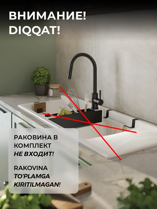 Смеситель Deante Lima для кухни, одно рычажный, вытяжной излив 221 мм, сталь, BBM_F72M