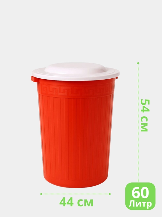 Universal bak 30/40/60/80/120 L
