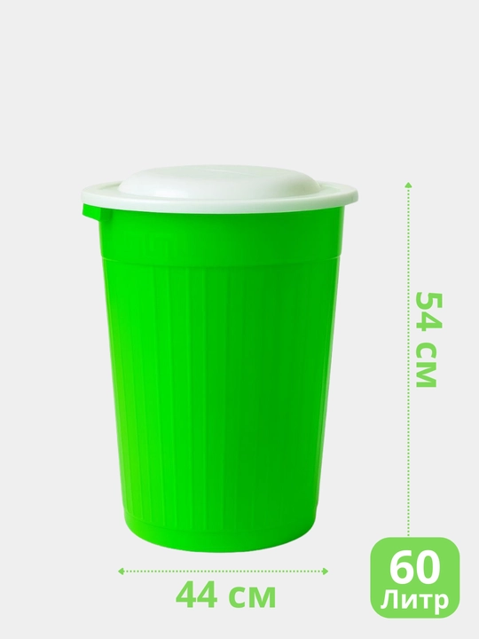 Universal bak 30/40/60/80/120 L