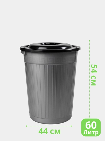 Universal bak 30/40/60/80/120 L