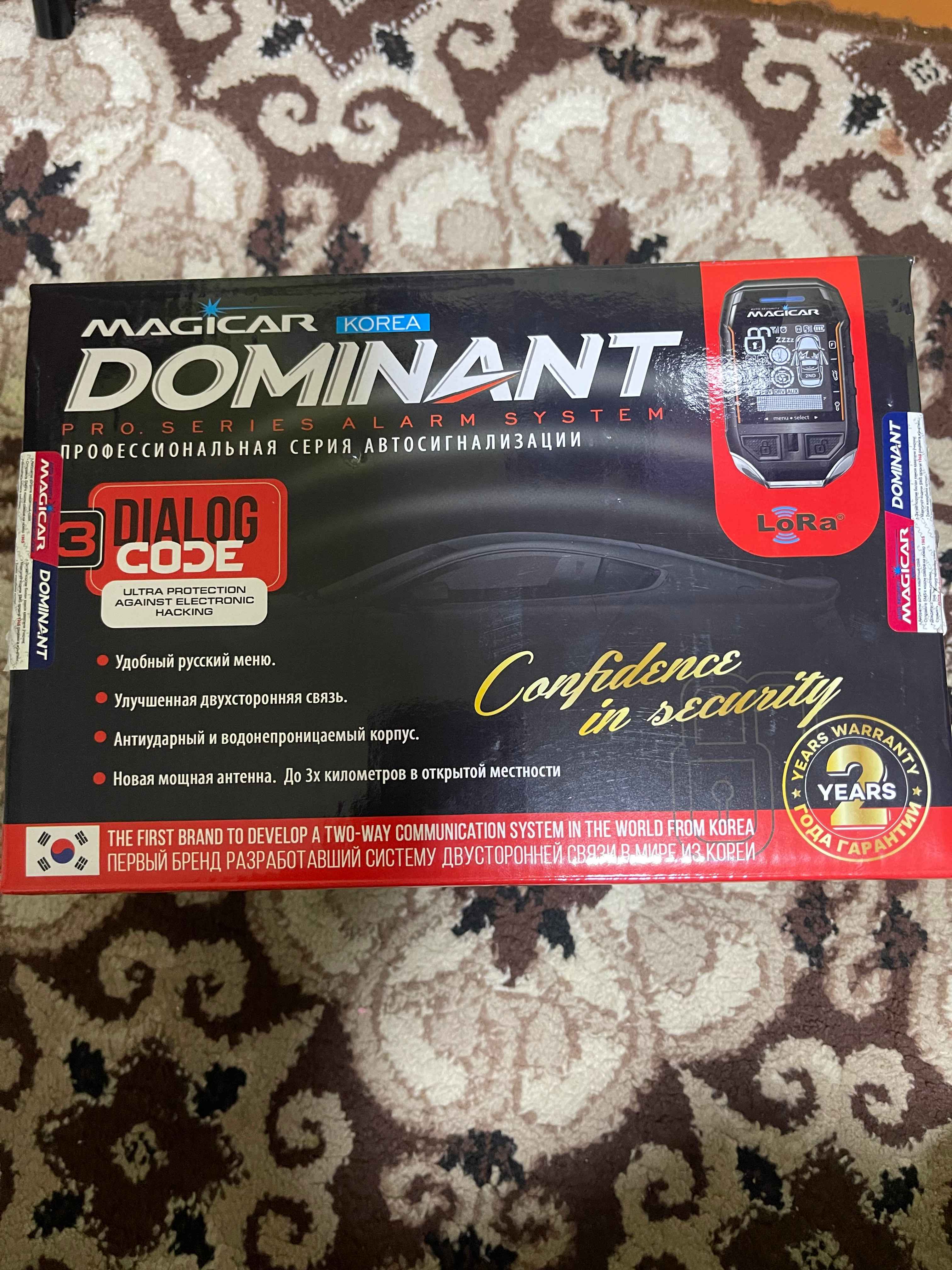 Avtomobil signalizatsiyasi Dominator Magicar, masofadan boshqarish pulti bilan, D908S