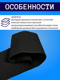 Черный
